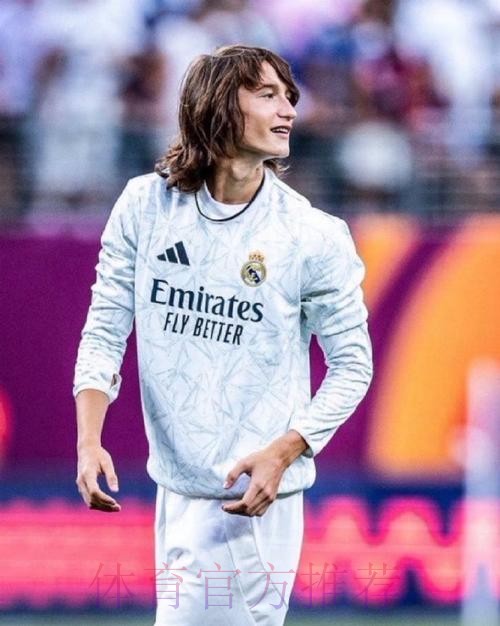 皇马青训小将采访：能穿上皇马球衣是一种荣耀