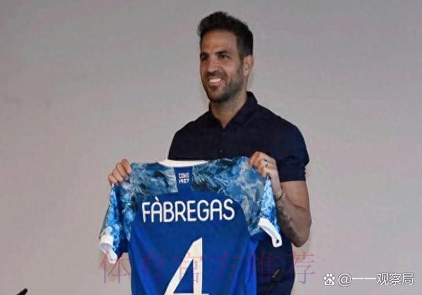 马卡:皇马关注尼科-帕斯 俱乐部对其保留回购条款 马卡:皇马关注尼科-帕斯 俱乐部对其保留回购条款