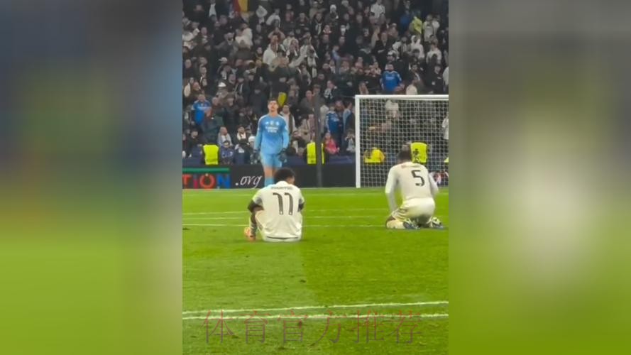 记者：皇马更衣室保持团结 屏蔽外界的噪音