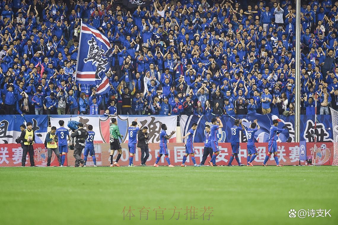 巴萨加时3-2皇马夺第32座国王杯 孔德远射制胜